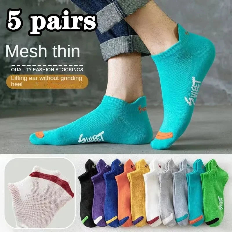 Cotton Breathable Ankle Socks for Summer Comfort (Pairs)